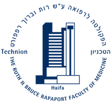 Medicine faculty logo